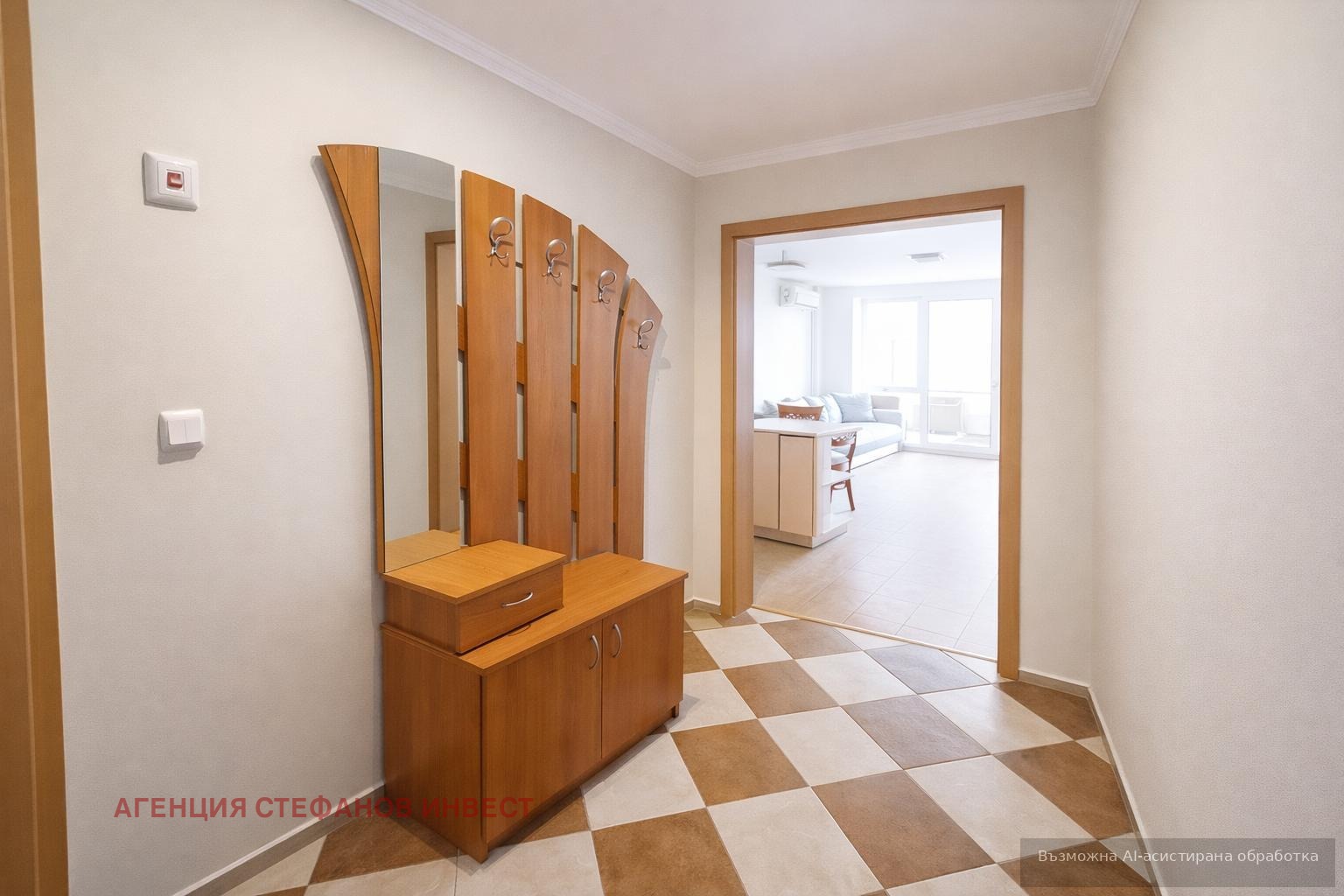 ���� ��� ���� 2-����� | Imot.bg � ����������� 5