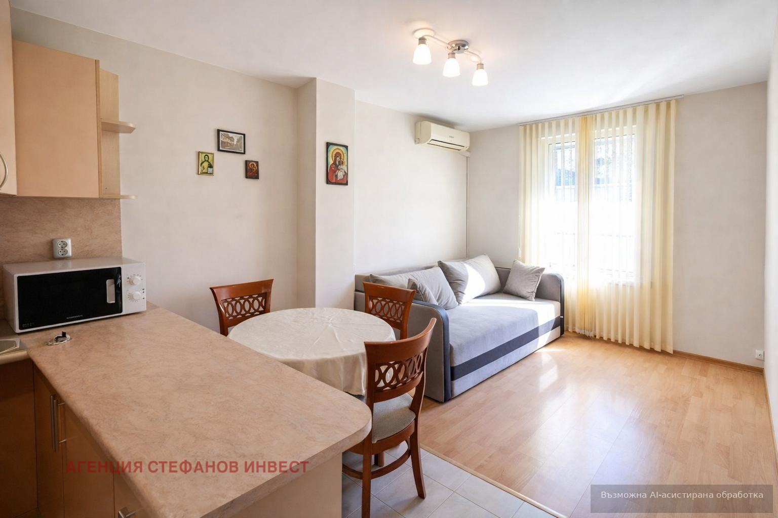 ���� ��� ���� 2-����� | Imot.bg � ����������� 1