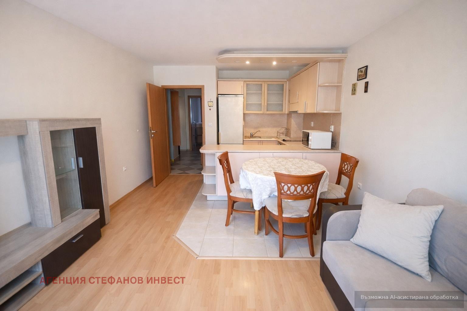 ���� ��� ���� 2-����� | Imot.bg � ����������� 2