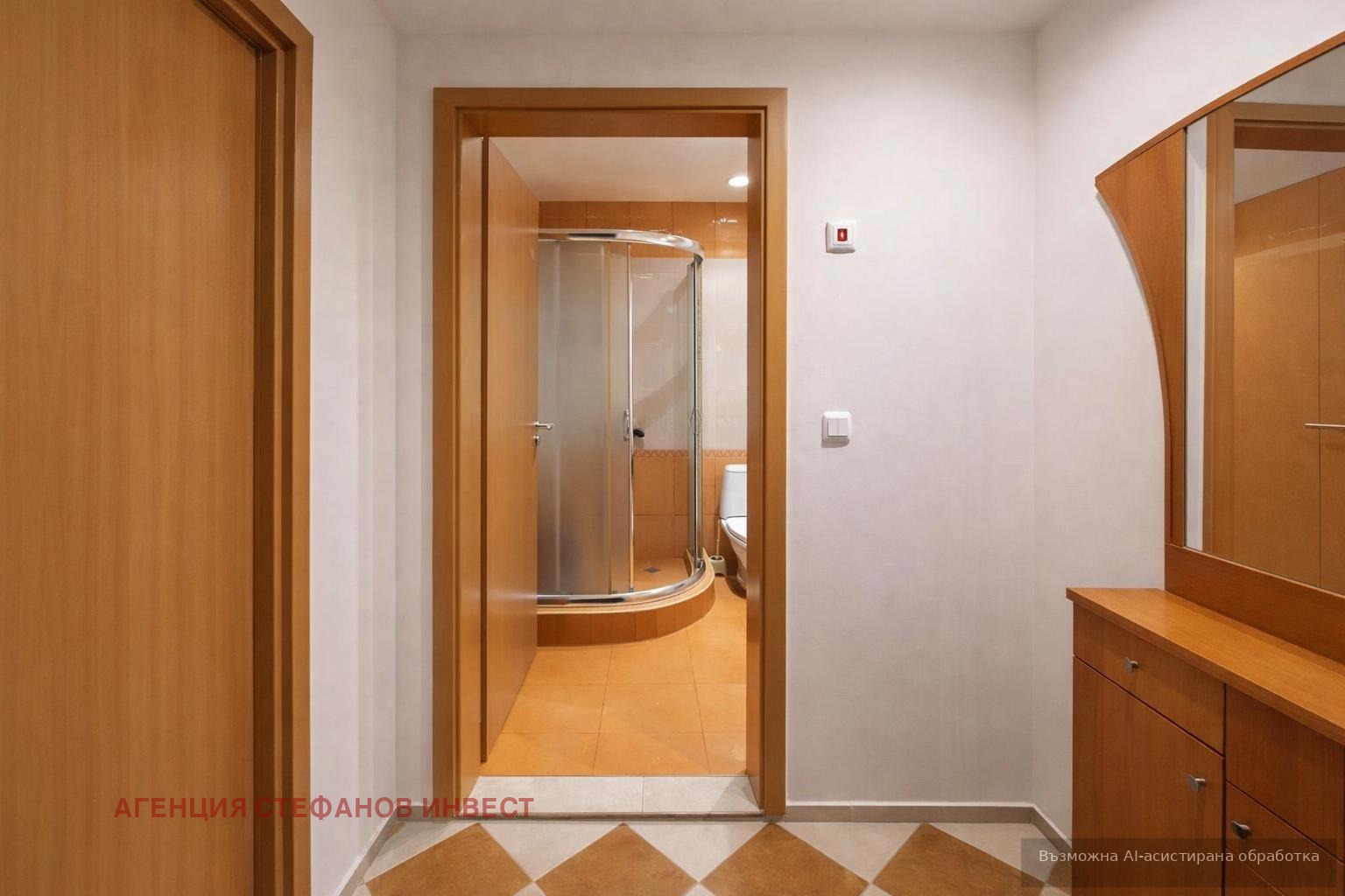 ���� ��� ���� 2-����� | Imot.bg � ����������� 6