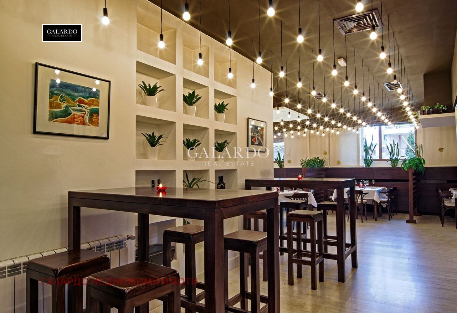 ���� ��� ���� ��������� | Imot.bg � ����������� 8