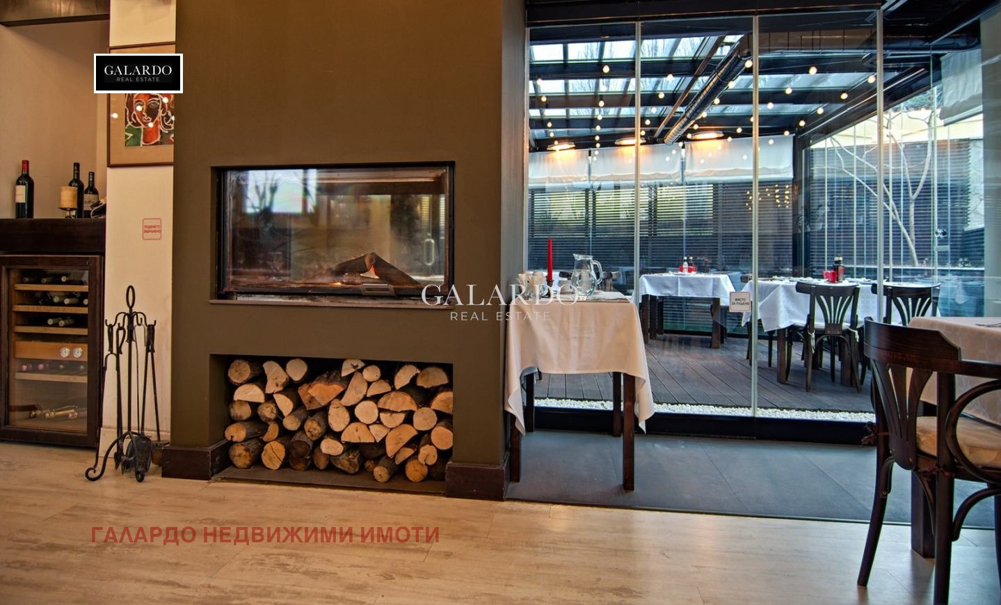 ���� ��� ���� ��������� | Imot.bg � ����������� 7