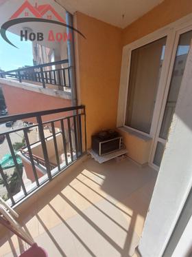 ���� ��� ���� 2-����� | Imot.bg � ����� ������ 9