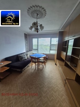 ���� ��� ���� 3-����� | Imot.bg � ����� ������ 2