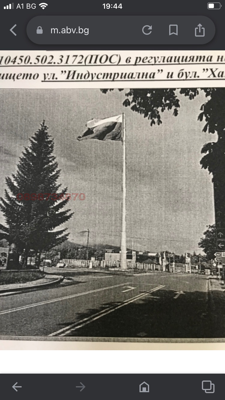 Дава под наем БИЗНЕС ИМОТ, гр. Велинград, област Пазарджик