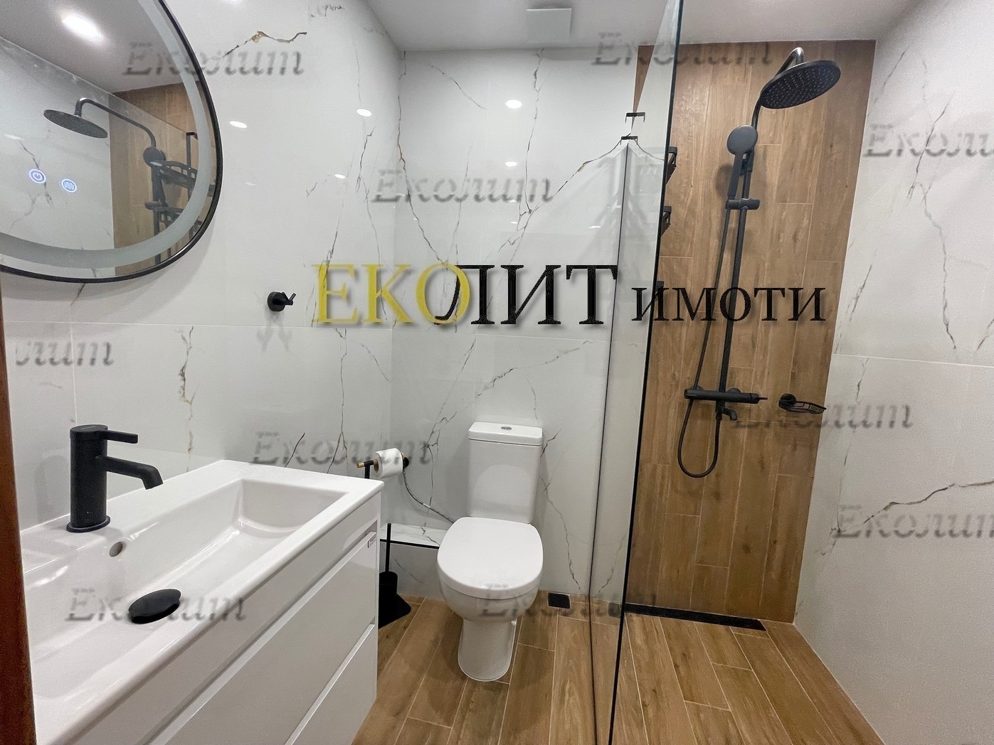 Дава под наем 3-СТАЕН, гр. София, Хладилника, снимка 8 - Апартаменти - 54405653