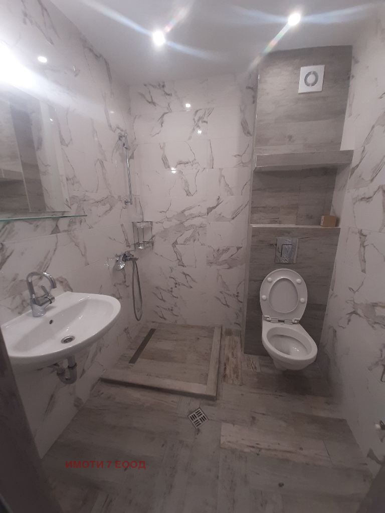 ���� ��� ���� 2-����� | Imot.bg � ����������� 11