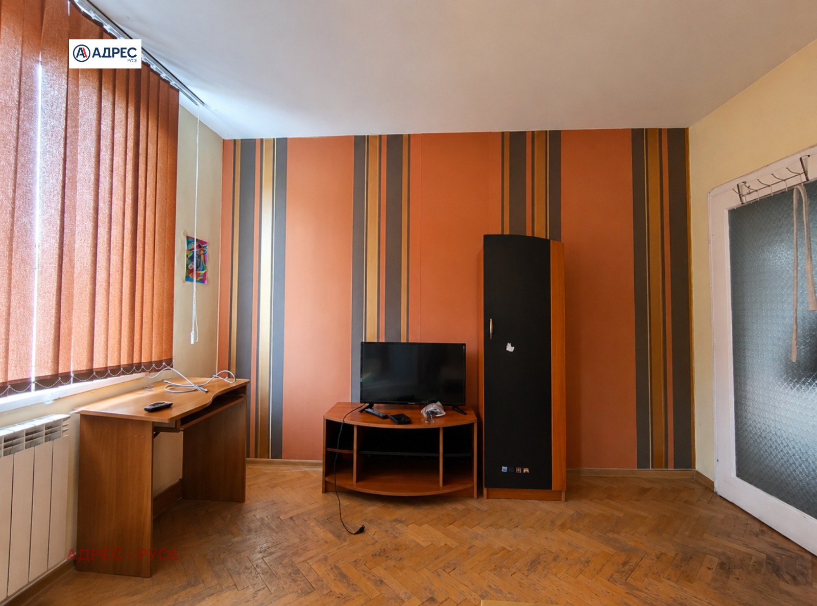 ���� ��� ���� 1-����� | Imot.bg � ����������� 4