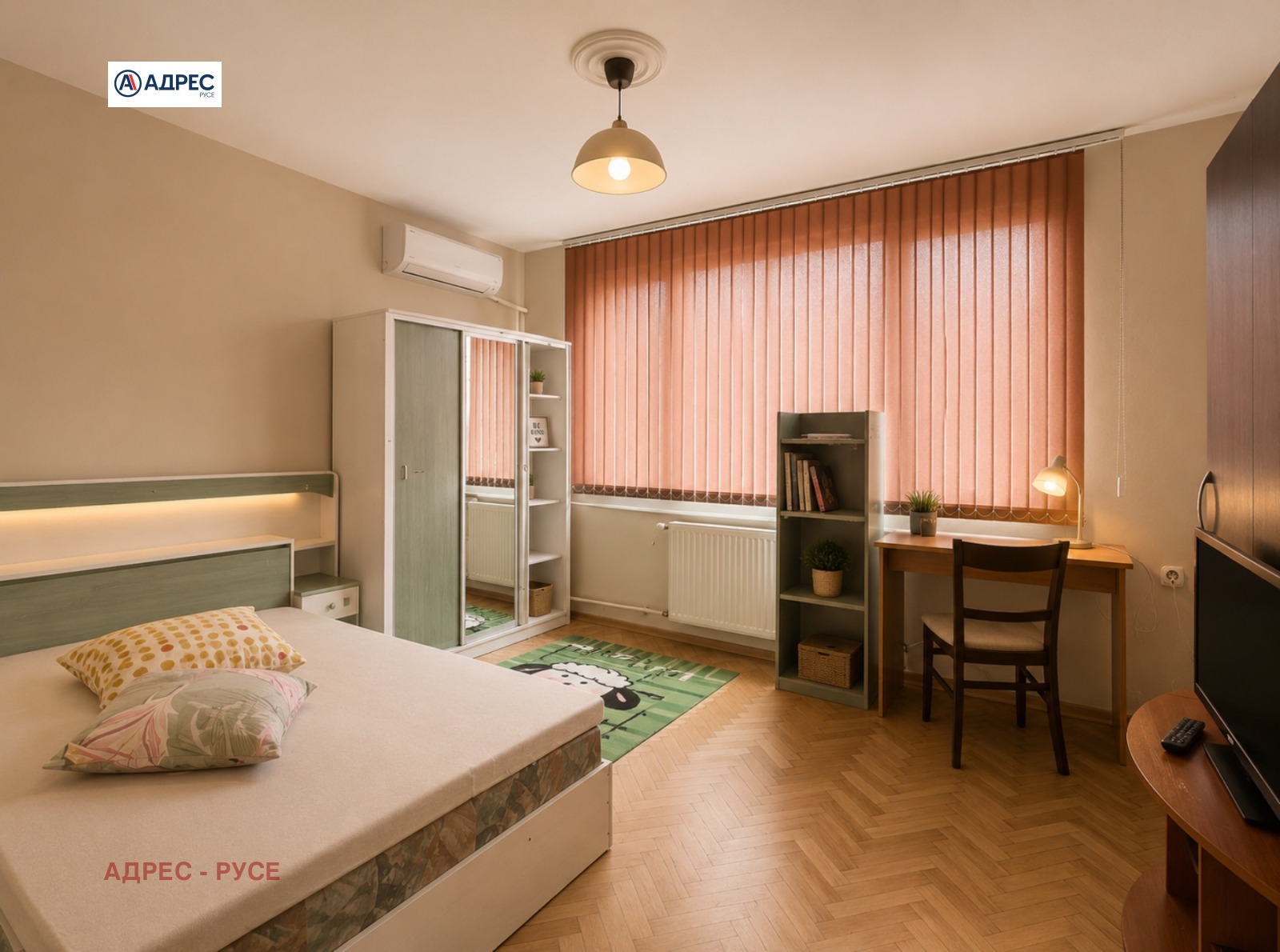 ���� ��� ���� 1-����� | Imot.bg � ����������� 3