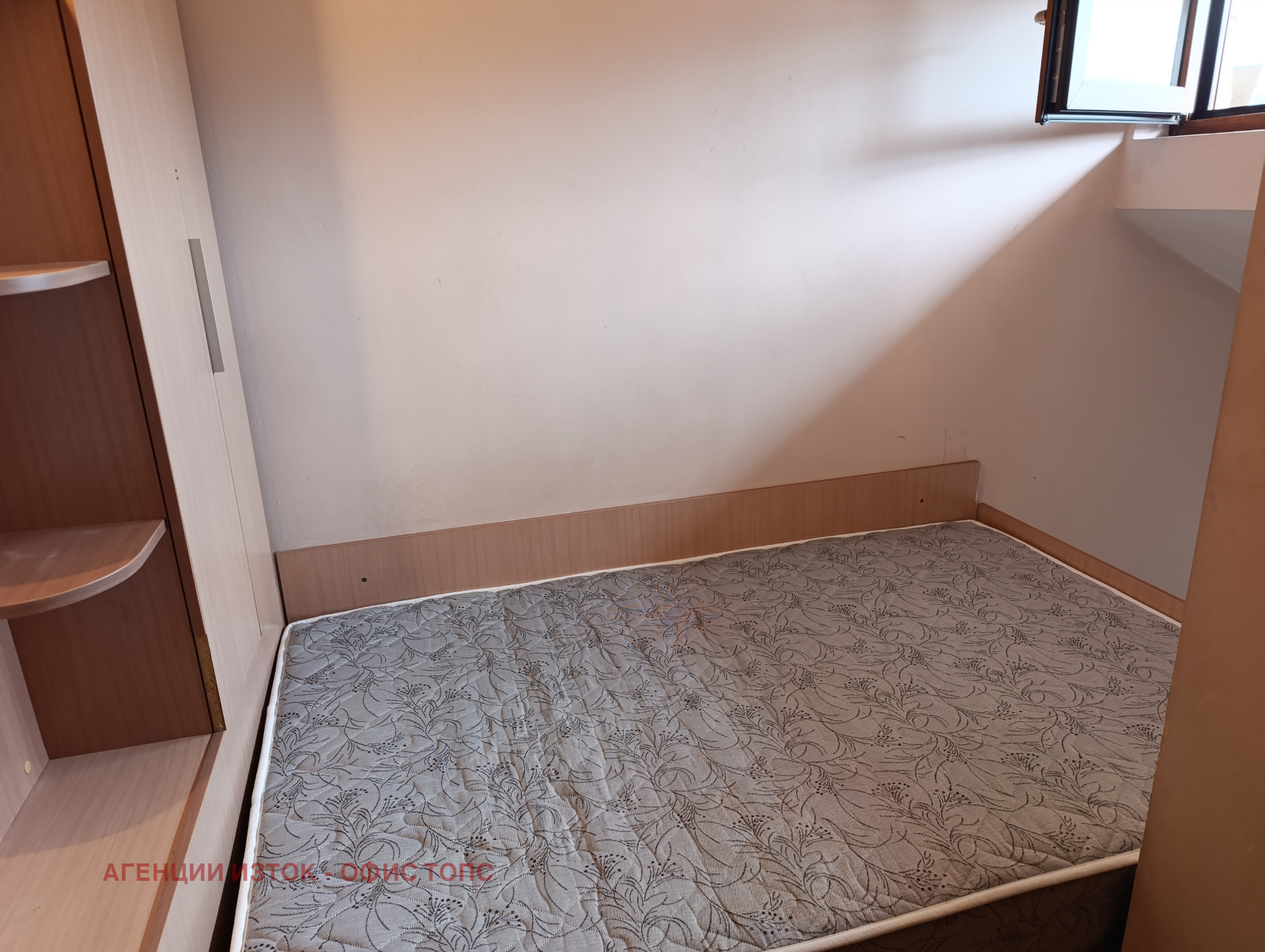 ���� ��� ���� 1-����� | Imot.bg � ����������� 6