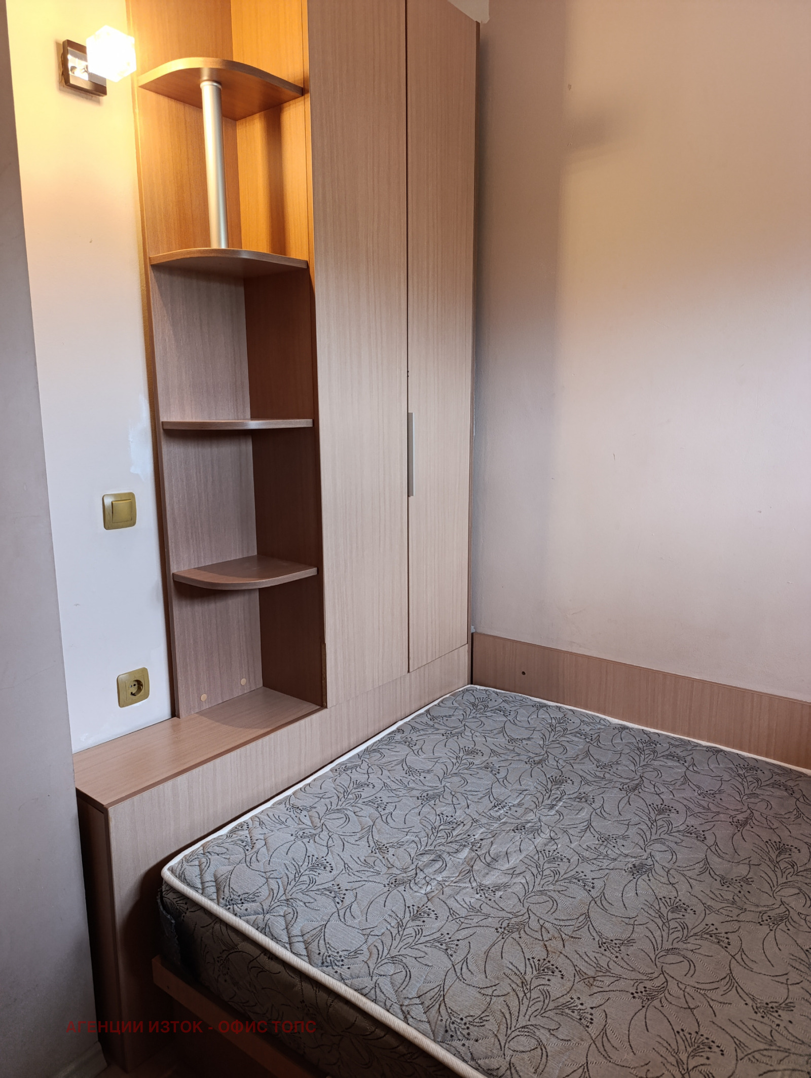 ���� ��� ���� 1-����� | Imot.bg � ����������� 7