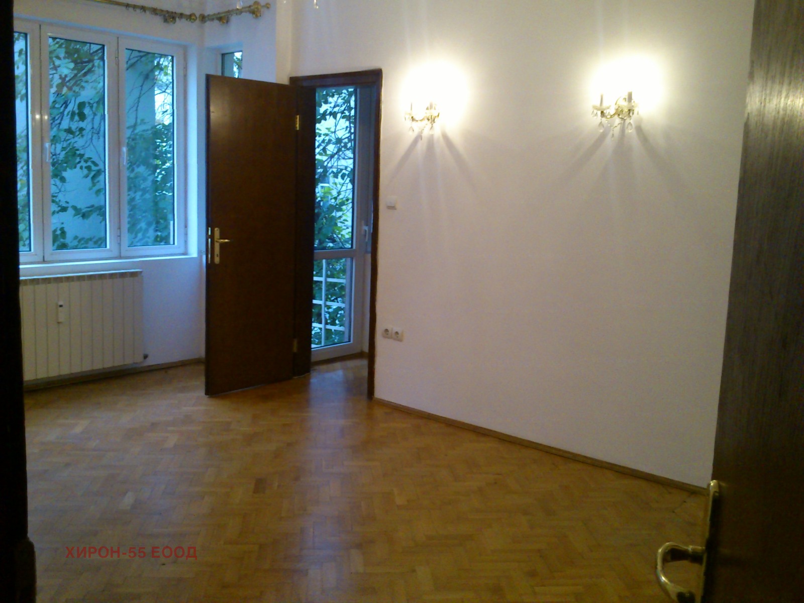 ���� ��� ���� 2-����� | Imot.bg � ����������� 5