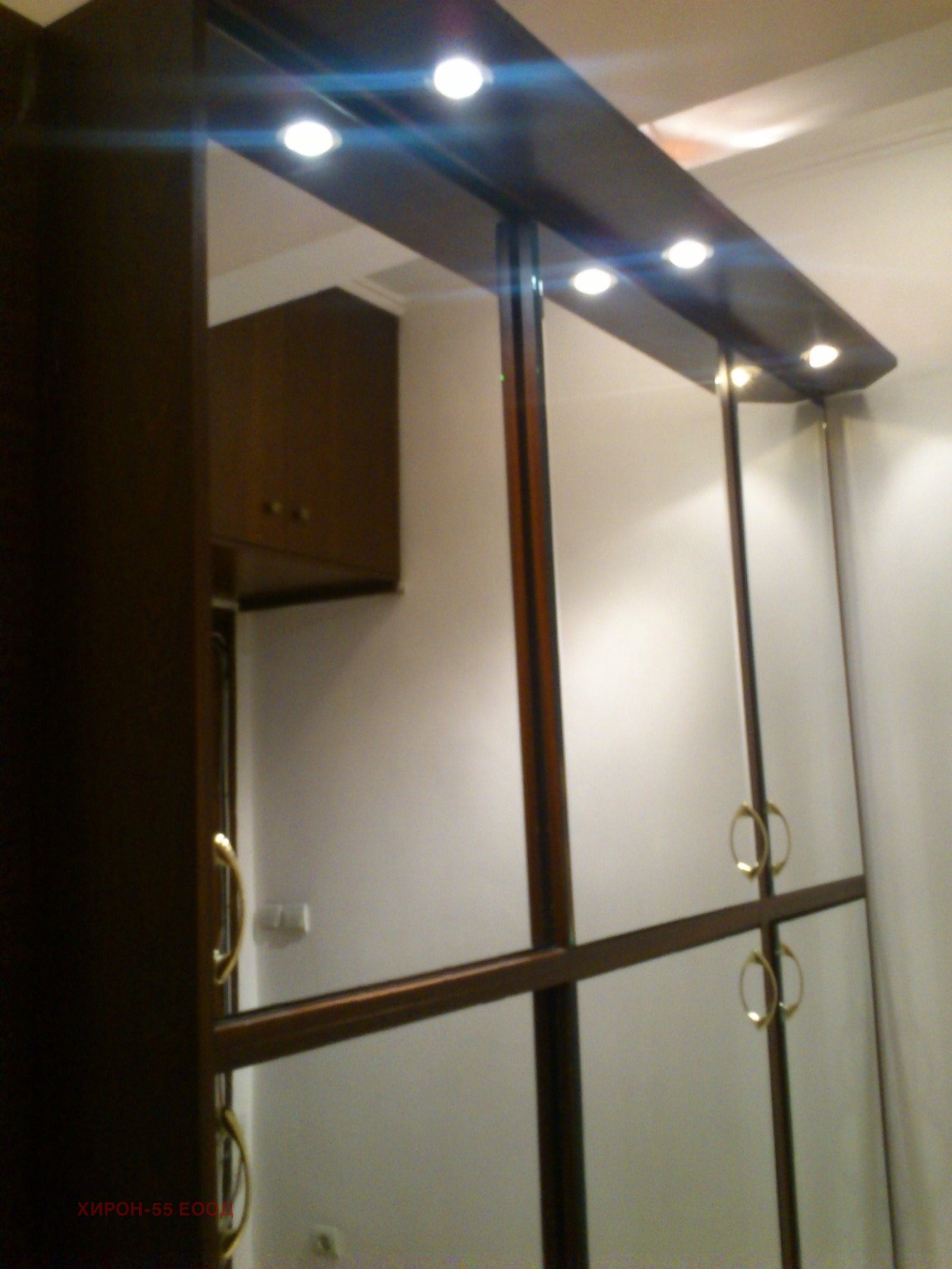 ���� ��� ���� 2-����� | Imot.bg � ����������� 14