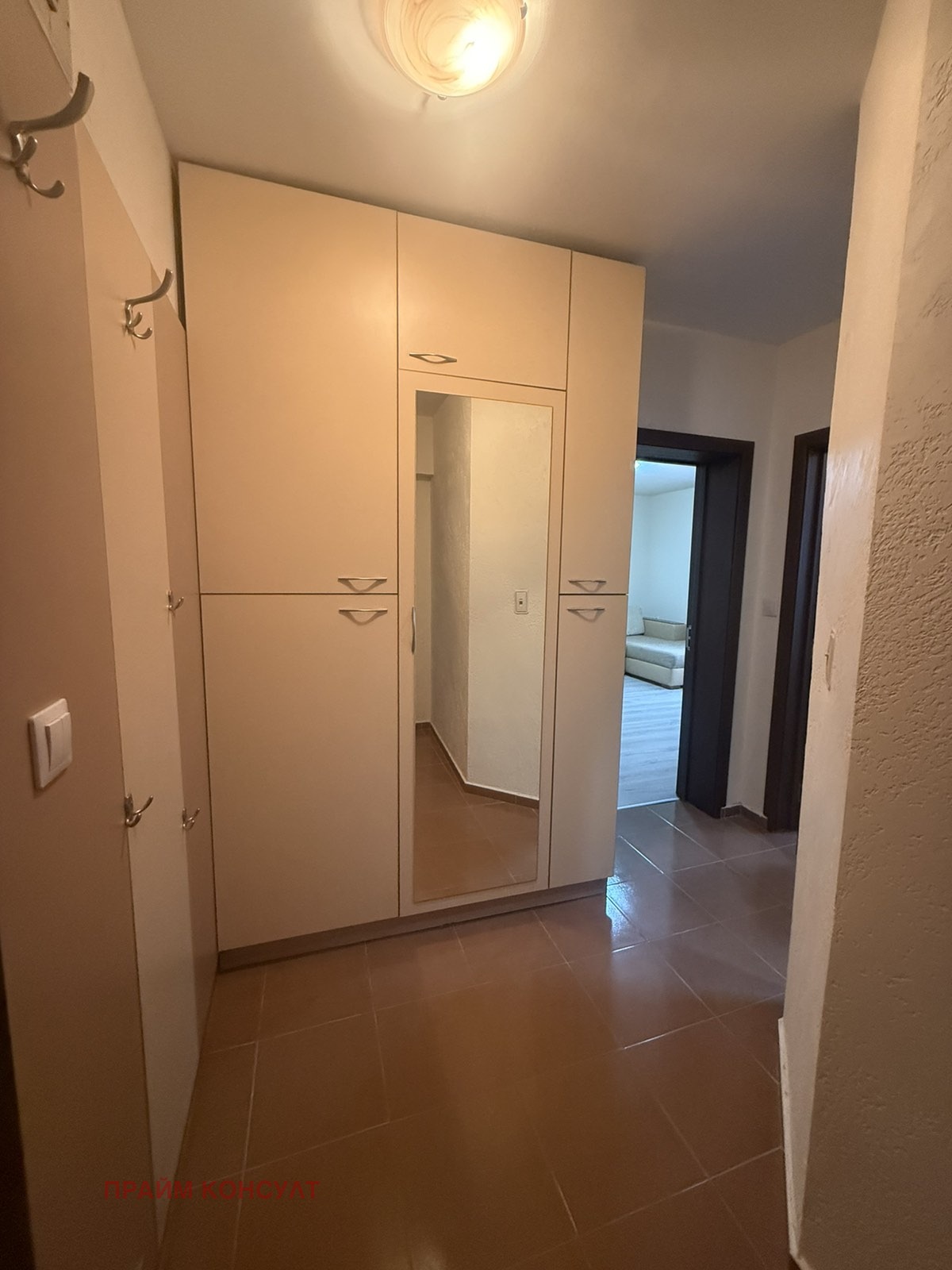 ���� ��� ���� 2-����� | Imot.bg � ����������� 7