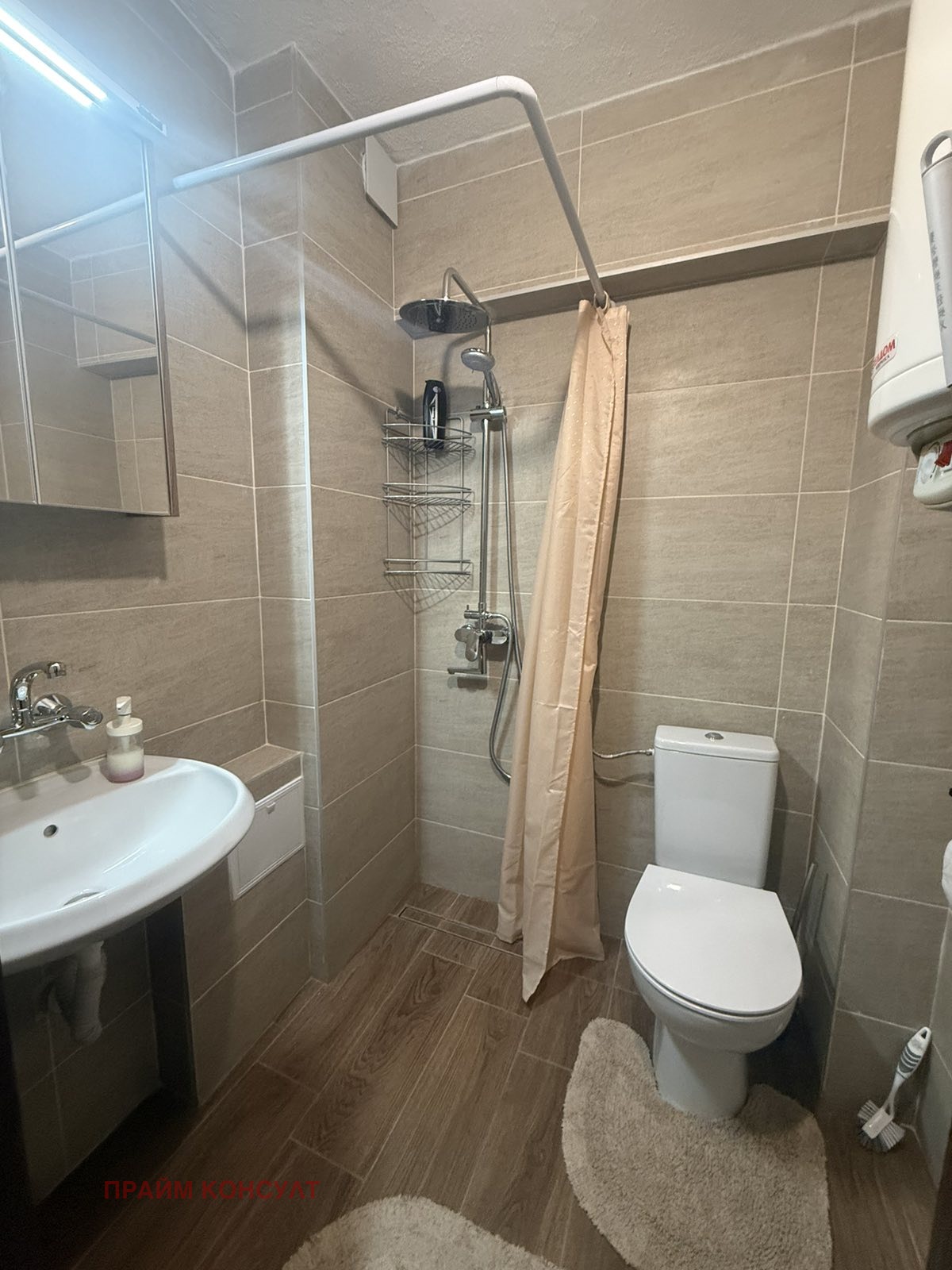 ���� ��� ���� 2-����� | Imot.bg � ����������� 10