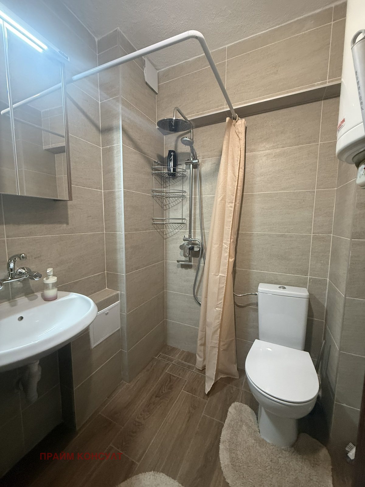 ���� ��� ���� 2-����� | Imot.bg � ����������� 8