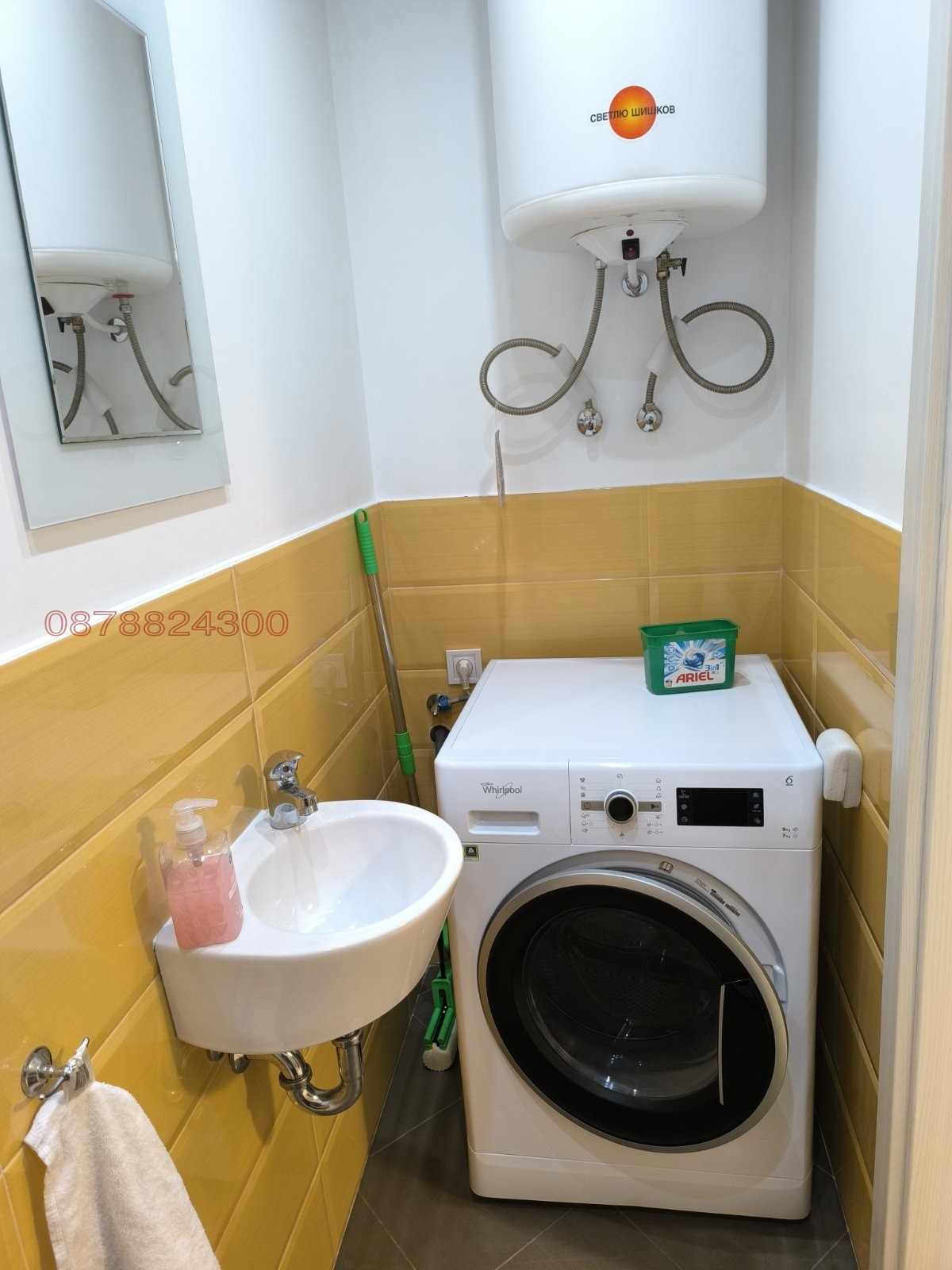 ���� ��� ���� 3-����� | Imot.bg � ����������� 10