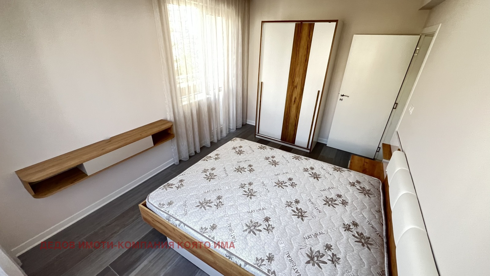 ���� ��� ���� 3-����� | Imot.bg � ����������� 17