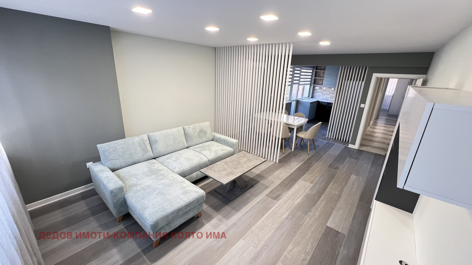 ���� ��� ���� 3-����� | Imot.bg � ����������� 1