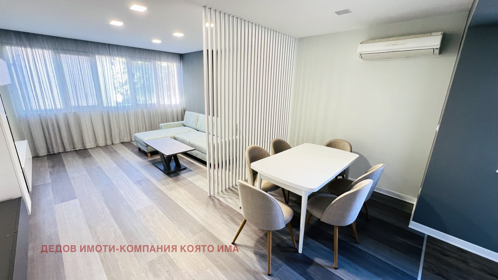 ���� ��� ���� 3-����� | Imot.bg � ����������� 7