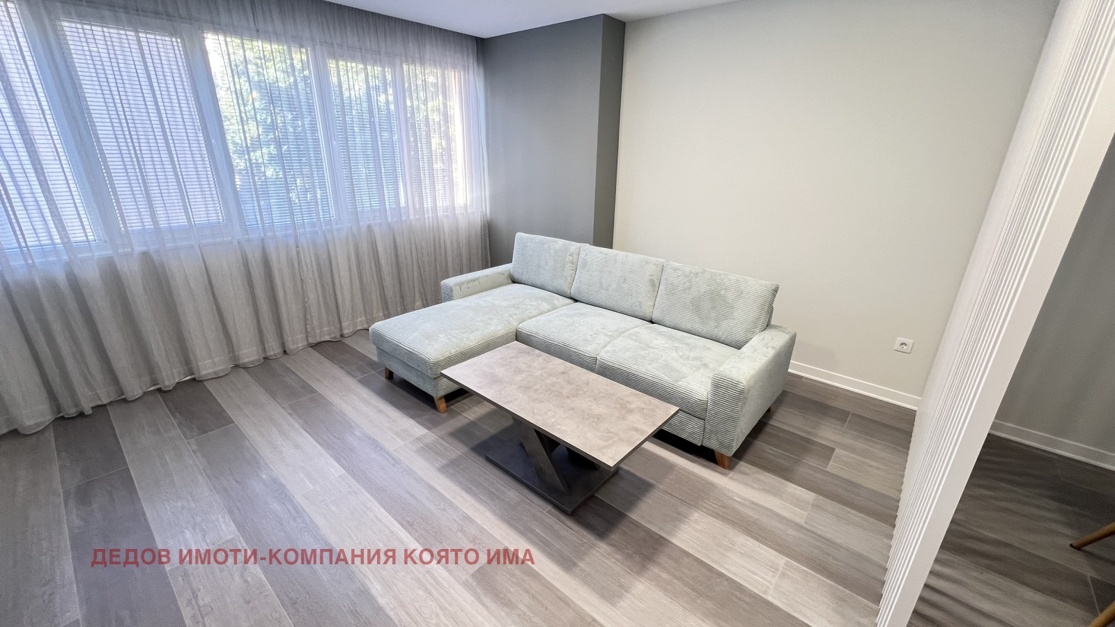 ���� ��� ���� 3-����� | Imot.bg � ����������� 2