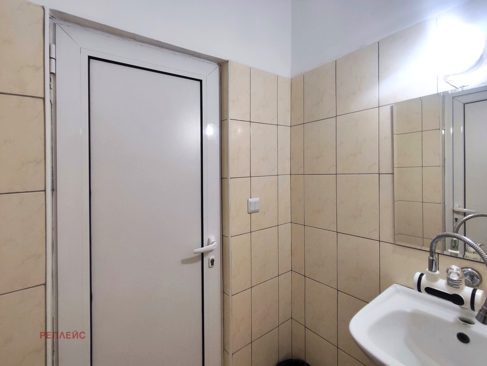 ���� ��� ���� ������� | Imot.bg � ����������� 7