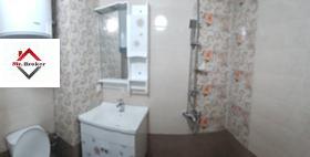 ���� ��� ���� 3-����� | Imot.bg � ����� ������ 14