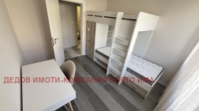 ���� ��� ���� 3-����� | Imot.bg � ����� ������ 14