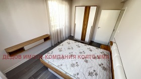 ���� ��� ���� 3-����� | Imot.bg � ����� ������ 17