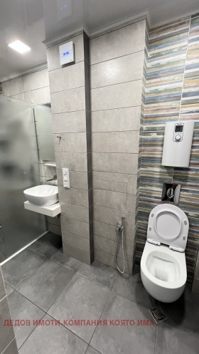 ���� ��� ���� 3-����� | Imot.bg � ����� ������ 12