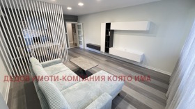 ���� ��� ���� 3-����� | Imot.bg � ����� ������ 5