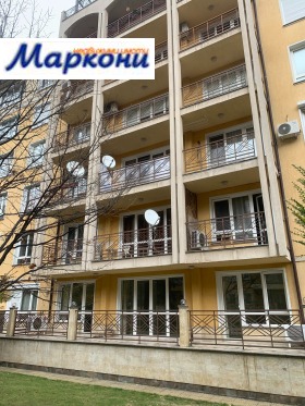 ���� ��� ���� ���� | Imot.bg � ����� ������ 5