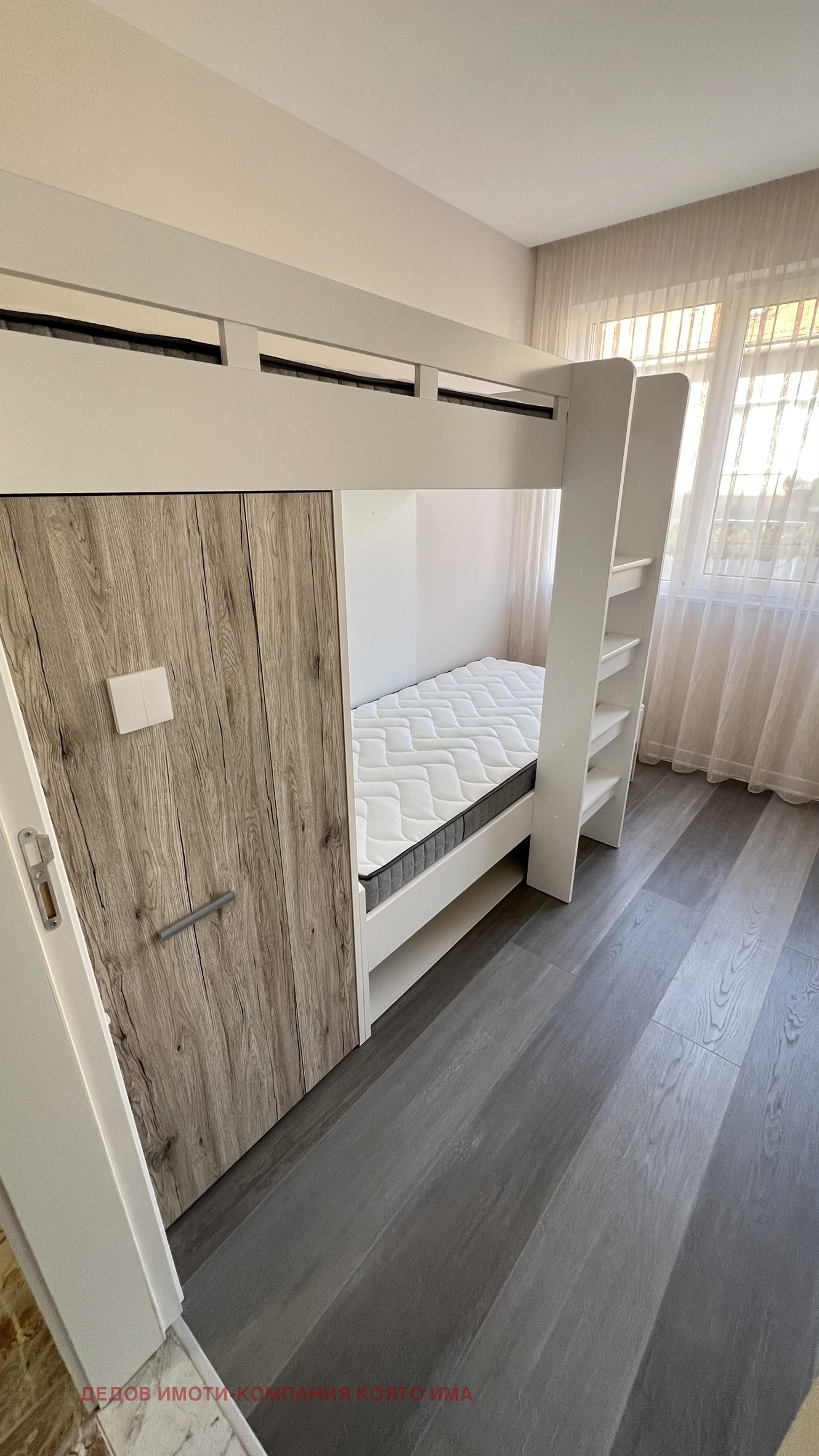 Дава под наем 3-СТАЕН, гр. Стара Загора, Ремиза, снимка 13 - Апартаменти - 56327292