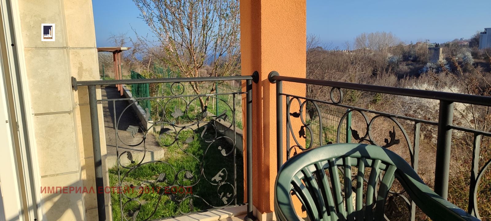 ���� ��� ���� 2-����� | Imot.bg � ����������� 6