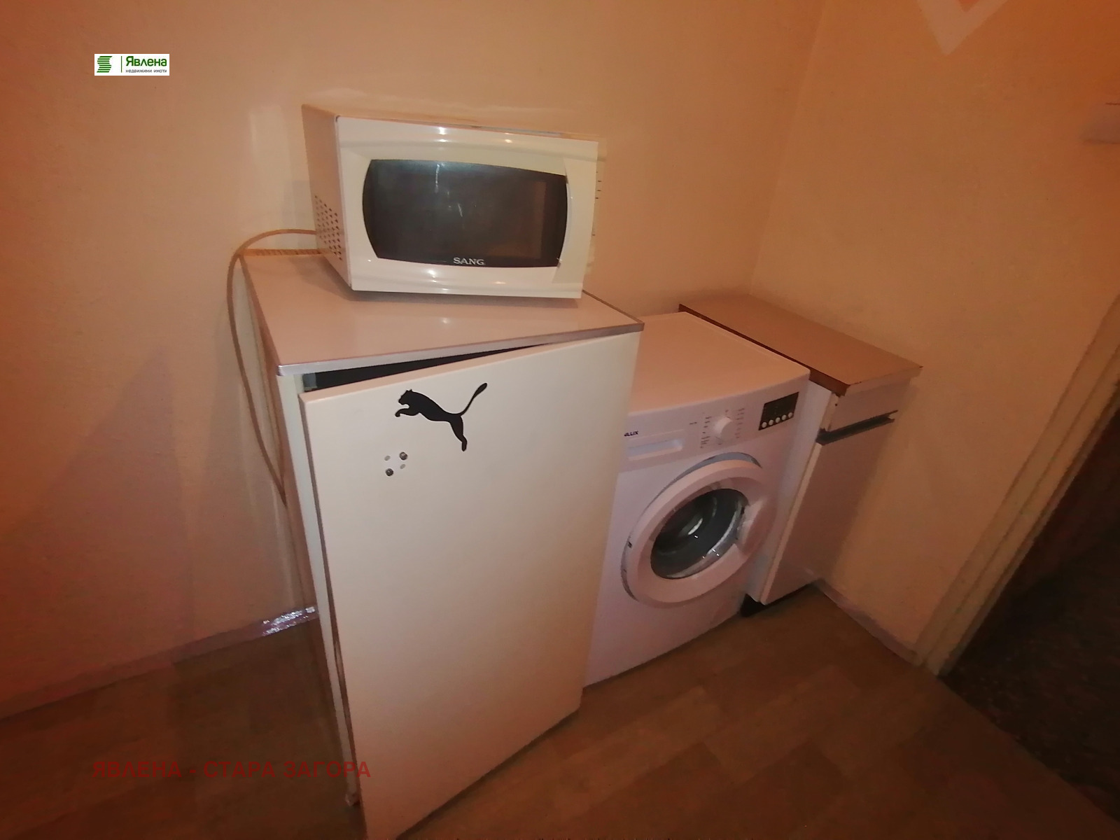 ���� ��� ���� 4-����� | Imot.bg � ����������� 12