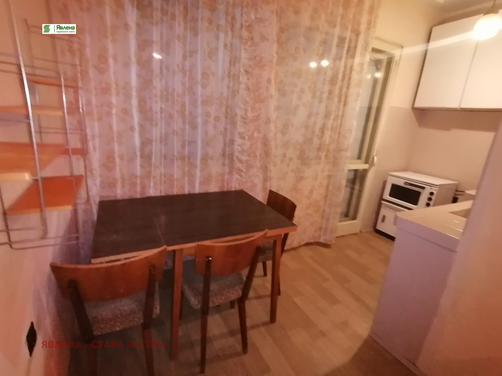 ���� ��� ���� 4-����� | Imot.bg � ����������� 10