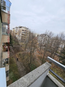 ���� ��� ���� 2-����� | Imot.bg � ����� ������ 11