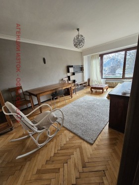 1 Schlafzimmer Iztok, Sofia 1