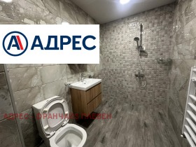    2- | Imot.bg    8