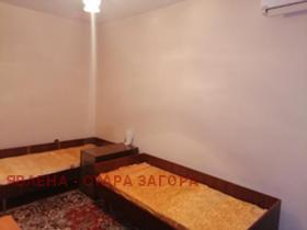 ���� ��� ���� 4-����� | Imot.bg � ����� ������ 4