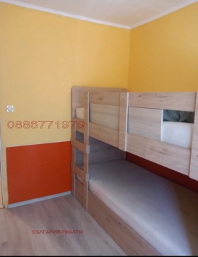    3- | Imot.bg    7