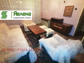 ���� ��� ���� 4-����� | Imot.bg � ����� ������ 13