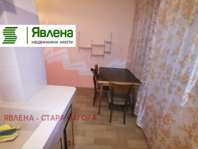 ���� ��� ���� 4-����� | Imot.bg � ����� ������ 11