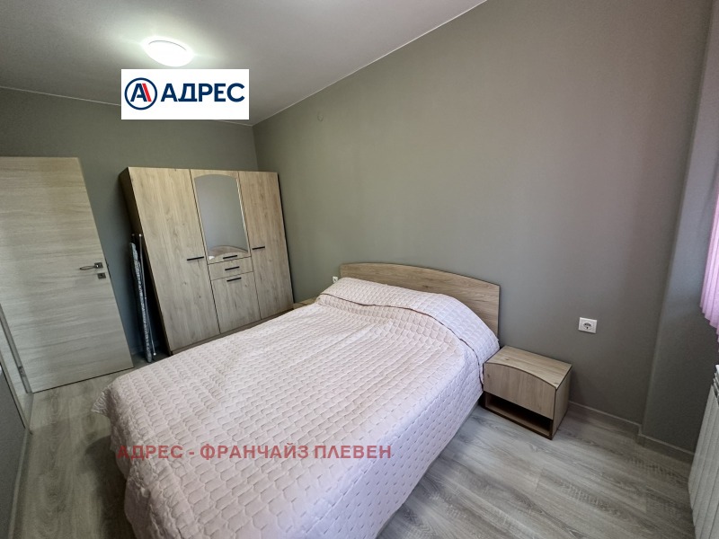 Te huur  1 slaapkamer Pleven , Sjirok tsentar , 72 m² | 72821814 - afbeelding [5]