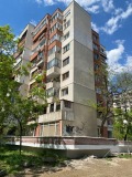 Дава под наем 2-СТАЕН, гр. София, Белите брези, снимка 1