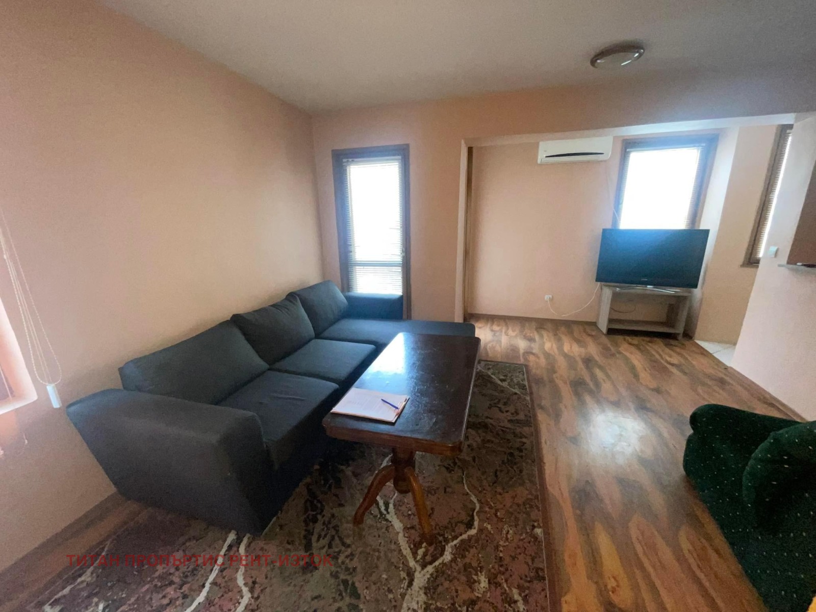 ���� ��� ���� 2-����� | Imot.bg � ����������� 1