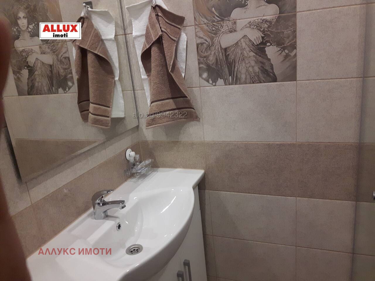 ���� ��� ���� 2-����� | Imot.bg � ����������� 4