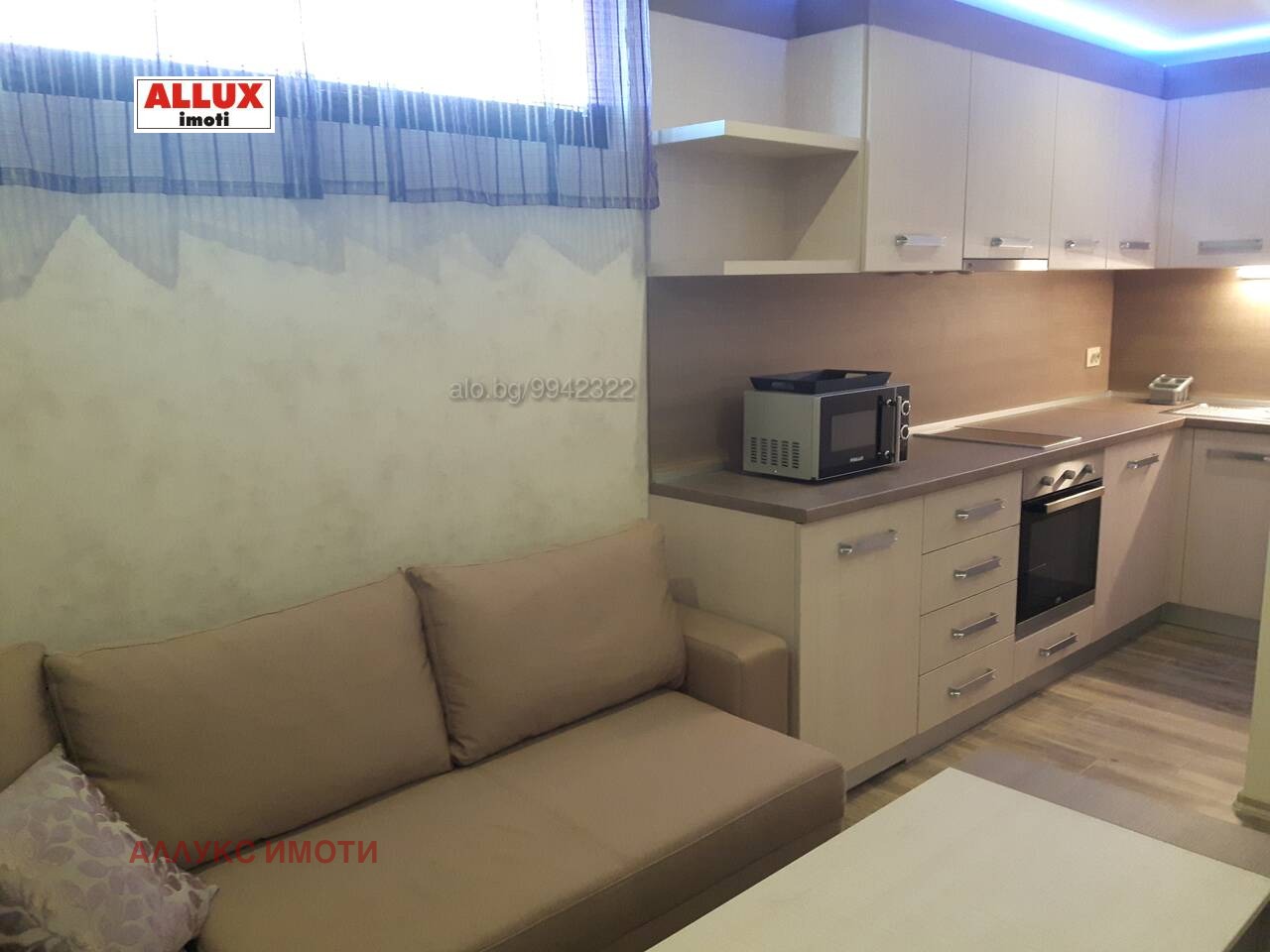 ���� ��� ���� 2-����� | Imot.bg � ����������� 2