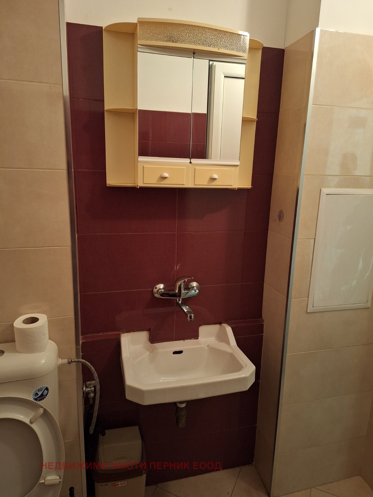 ���� ��� ���� 2-����� | Imot.bg � ����������� 9