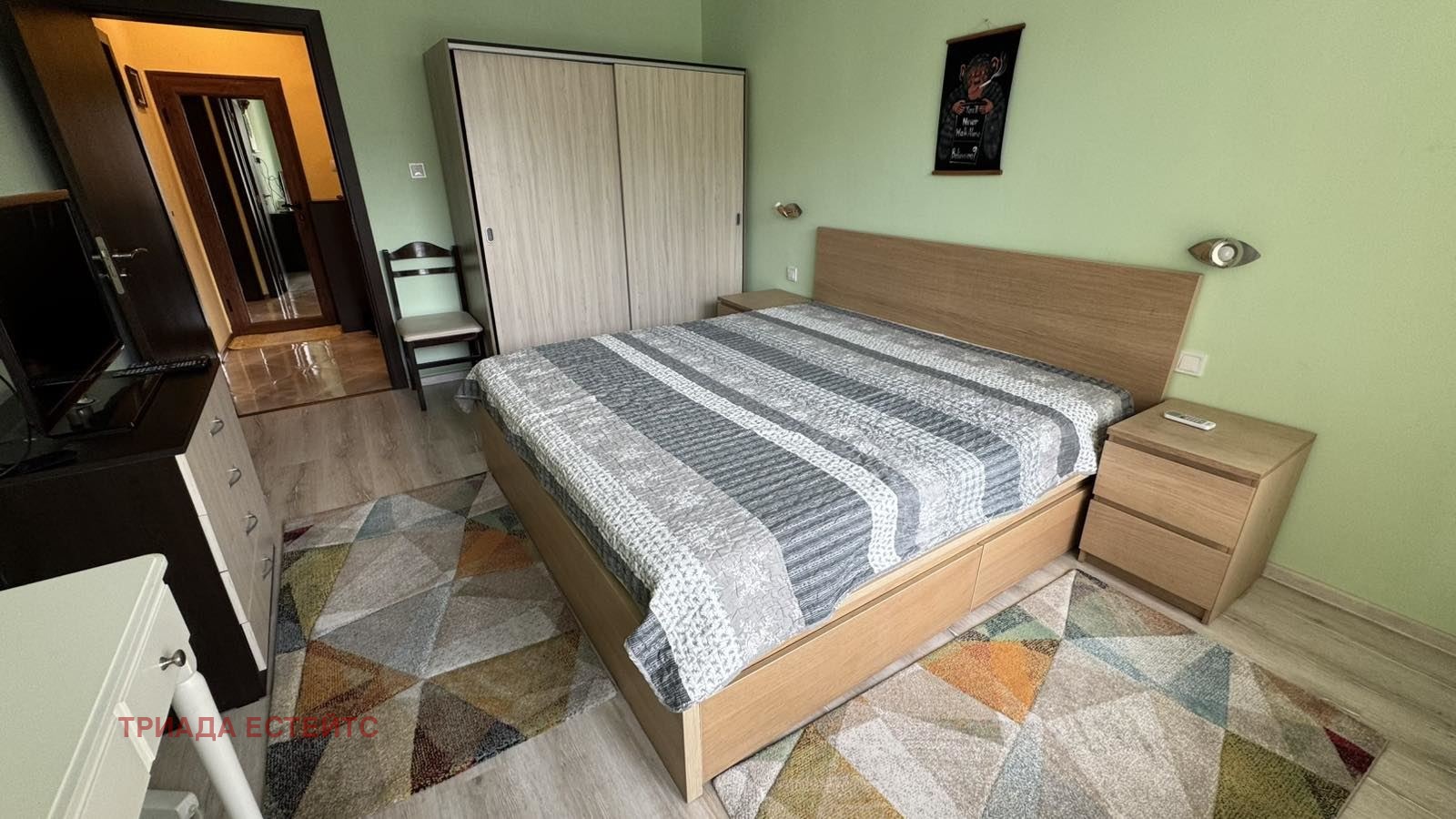 ���� ��� ���� 3-����� | Imot.bg � ����������� 8
